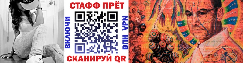 Какие есть наркотики Талица КОКАИН  МЕТАДОН  ГАШИШ  Меф мяу мяу  A PVP 