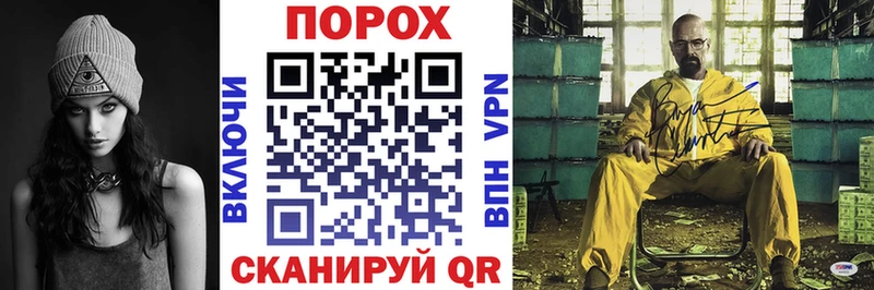 АМФ VHQ  цены   Талица 