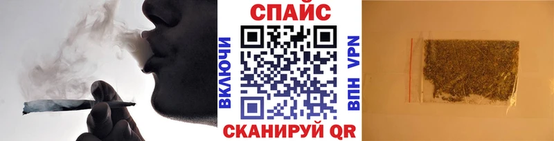 наркота  Талица  БУТИРАТ оксибутират 