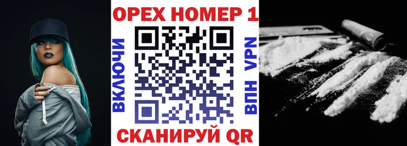 Cocaine Боливия  shop формула  Талица 