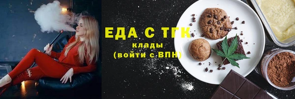 скорость Алексеевка
