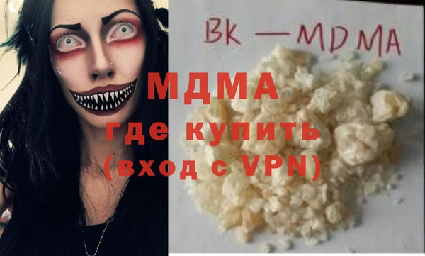 мет Алзамай
