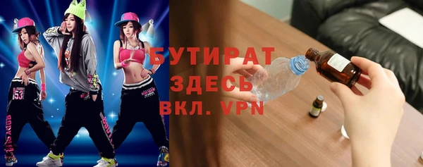 скорость Алексеевка