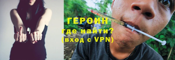 меф Абдулино