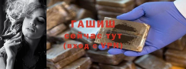 марихуана Абинск