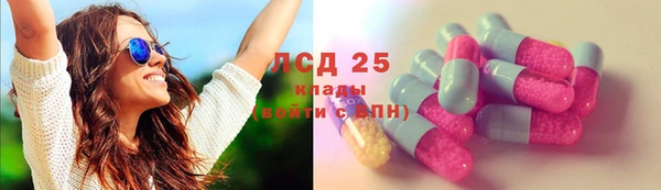 мет Алзамай