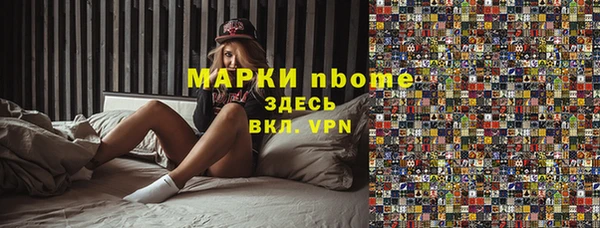 скорость Алексеевка