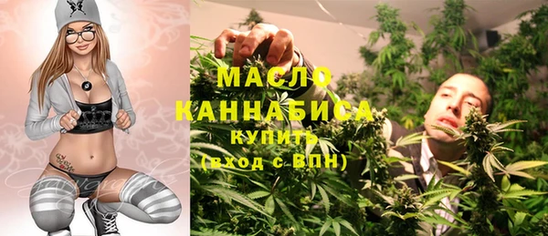 мет Алзамай