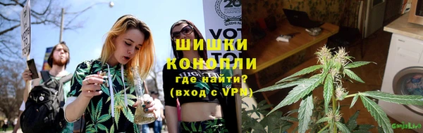 меф Абдулино