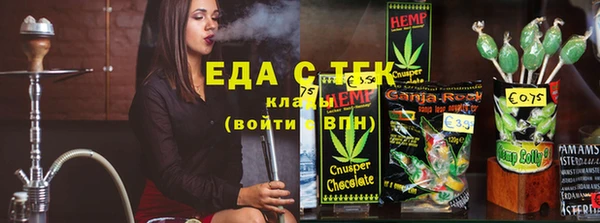 скорость Алексеевка