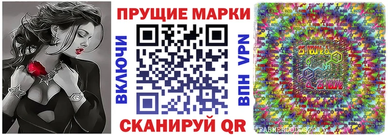 блэк спрут сайт  Талица  Марки N-bome 1500мкг 